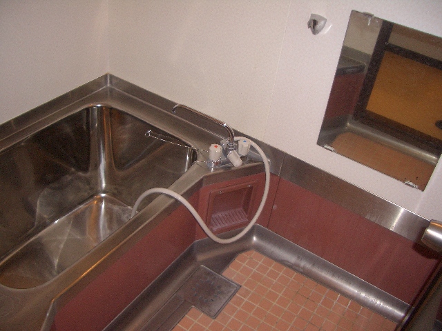 Bath