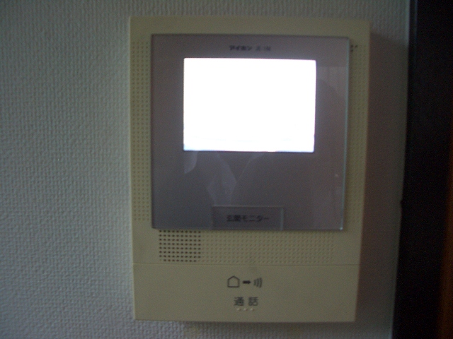 Other Equipment
