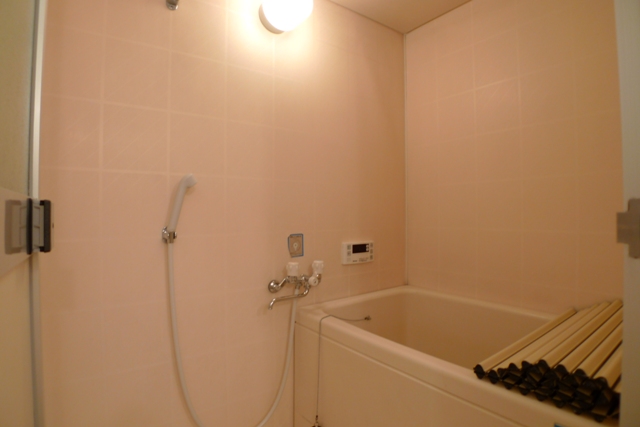 Bath
