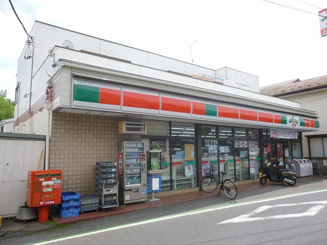 Convenience store. Until the (convenience store) 500m