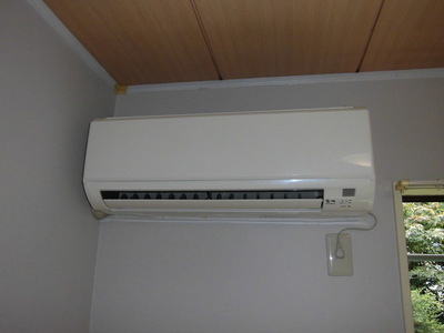 Other Equipment