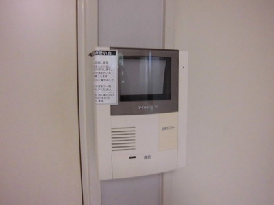 Security