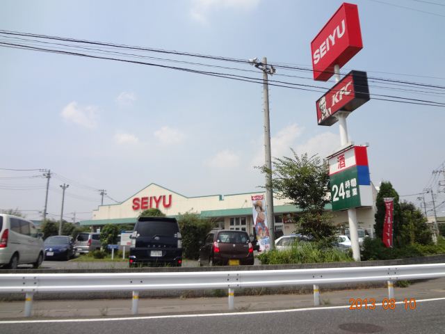 Supermarket. Seiyu to (super) 650m