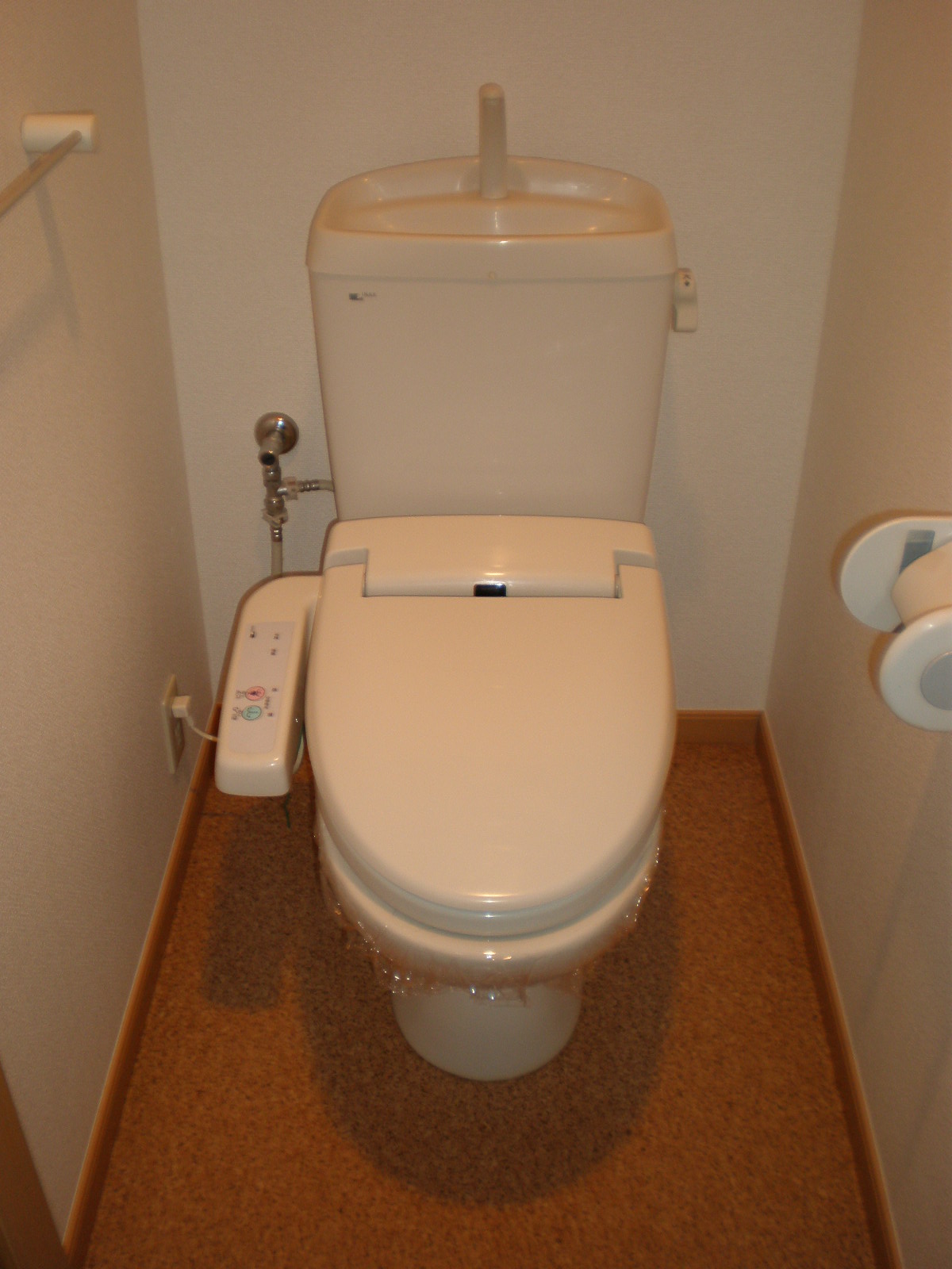 Toilet