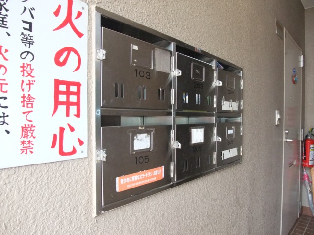 Other Equipment