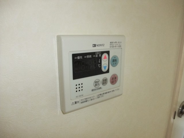 Other Equipment