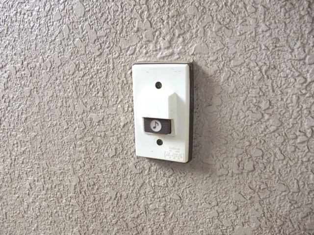 Security