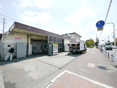 Other. 560m until Higashitokorozawa Station (Other)
