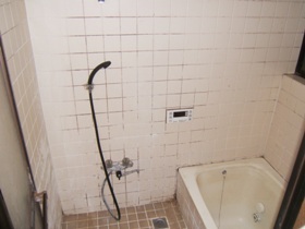 Bath
