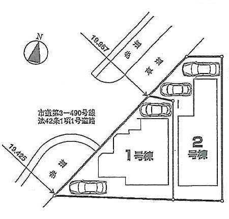 The entire compartment Figure