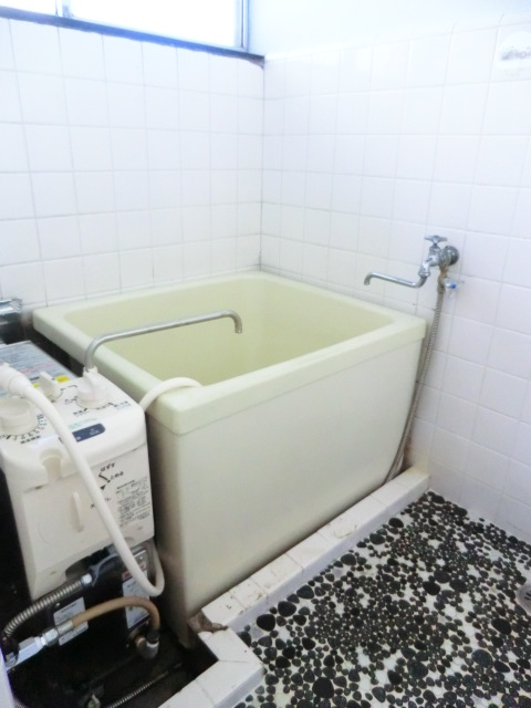 Bath