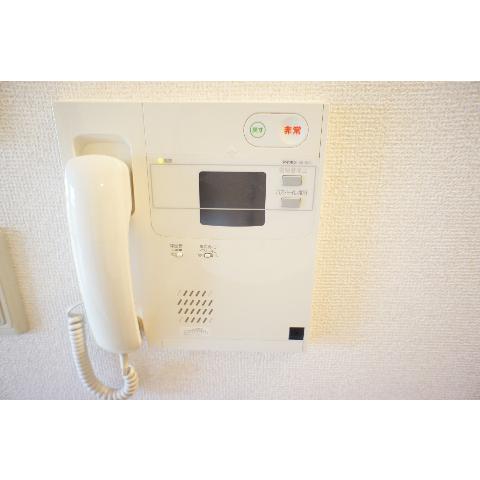Security
