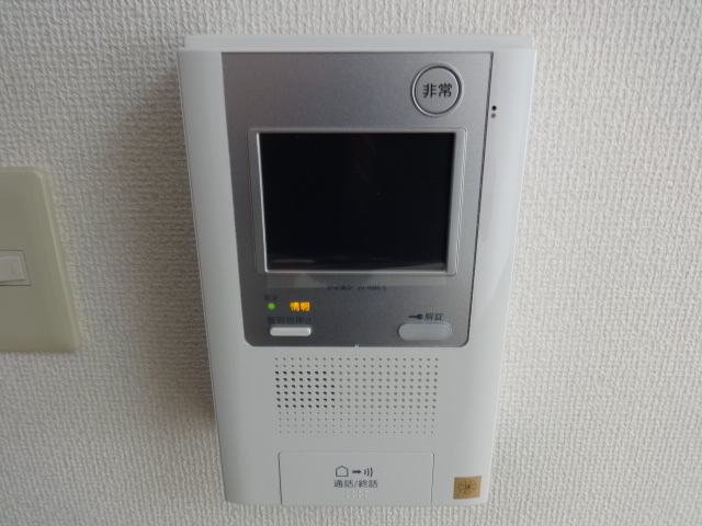 Security