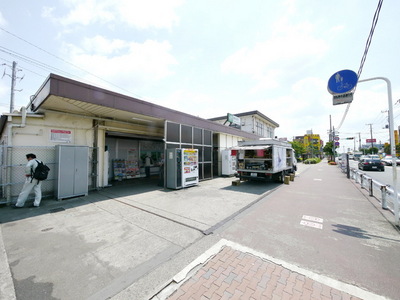 Other. 1250m to Higashitokorozawa Station (Other)