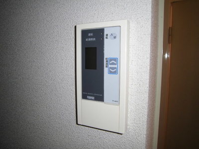 Other Equipment