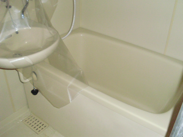 Bath. bath