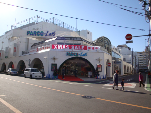 Other. New Tokorozawa PARCO shop
