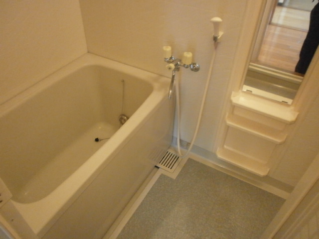 Bath. bath