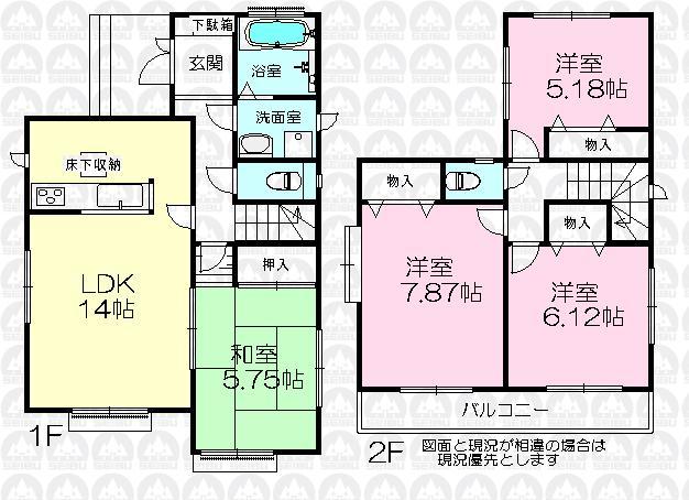 Floor plan. (1 Building), Price 34,900,000 yen, 4LDK, Land area 136.79 sq m , Building area 91.08 sq m