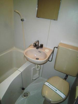 Bath