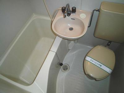 Bath