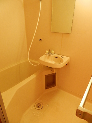 Bath