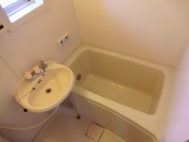 Bath