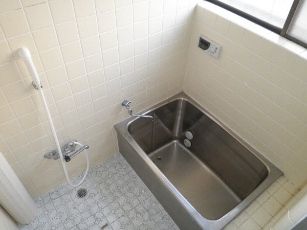 Bath