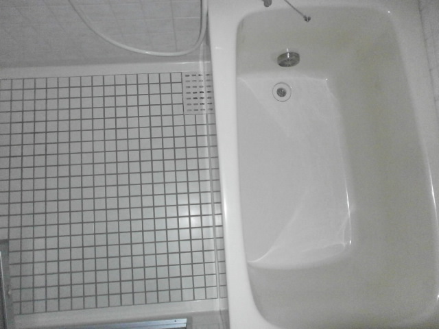 Bath. bath