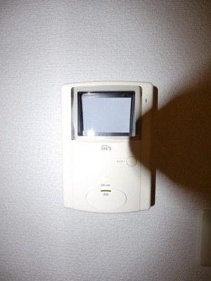 Security
