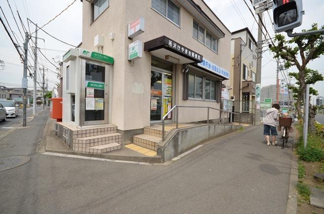 post office. Tokorozawa Keyakidai 350m to the post office