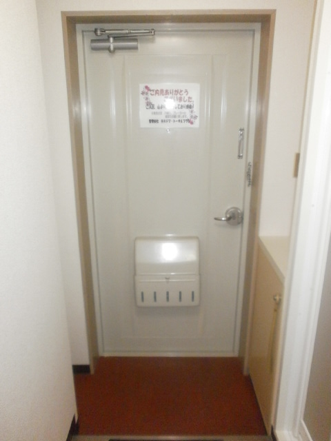 Entrance. Entrance