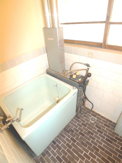 Bath