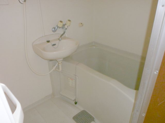 Bath. bath