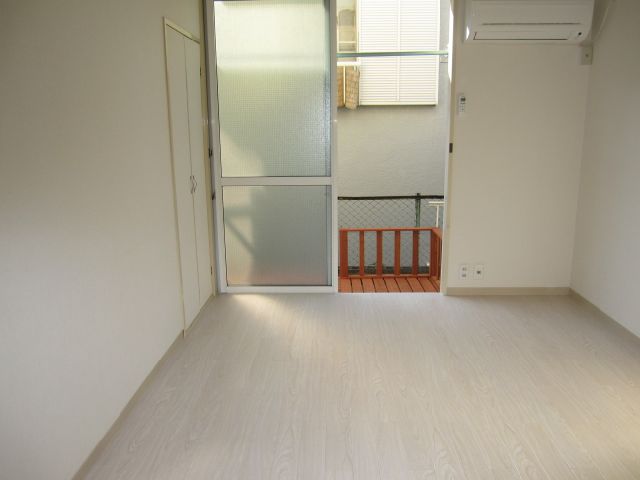 Living and room. Dyed favorite color