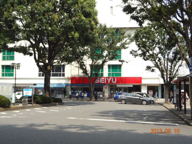 Shopping centre. Seiyu until the (shopping center) 460m