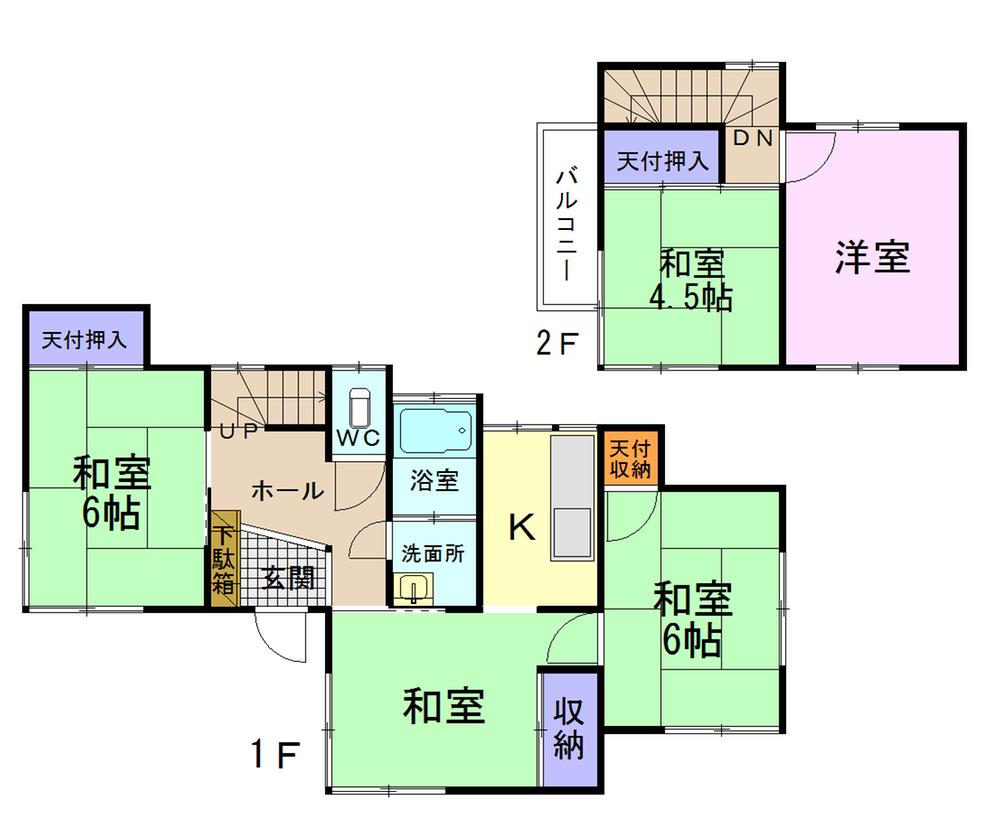 Floor plan. 10,210,000 yen, 5K, Land area 99.71 sq m , Building area 76.75 sq m