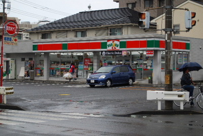 Convenience store. 200m to Sunkus (convenience store)