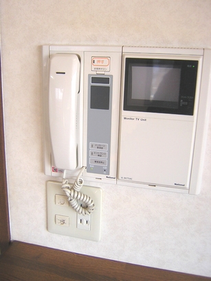 Other Equipment. TV monitor intercom