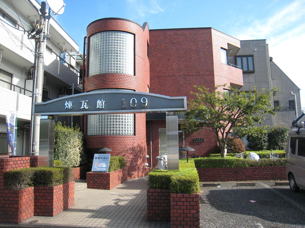 Building appearance