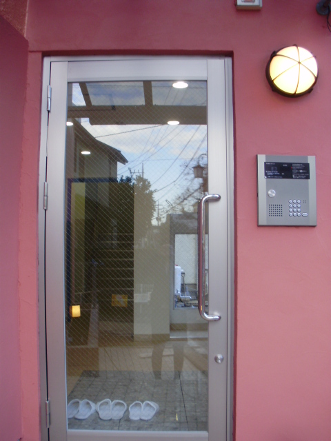 Security. Auto-lock of peace of mind