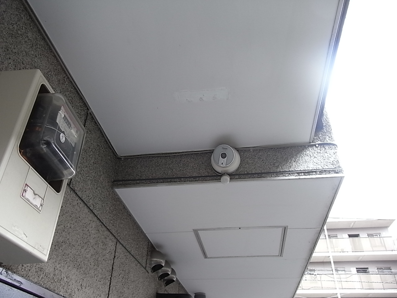 Security