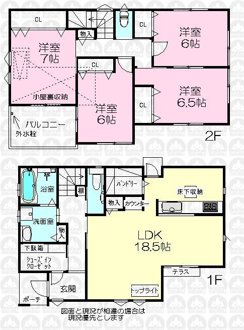 Floor plan. 28.8 million yen, 4LDK, Land area 108.68 sq m , Building area 108.53 sq m