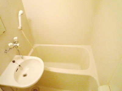 Bath. bath