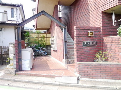 Entrance. Entrance