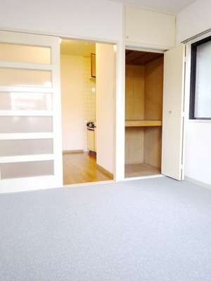 Other room space. Western-style 6 Pledge