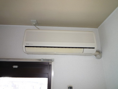 Other. Air-conditioned