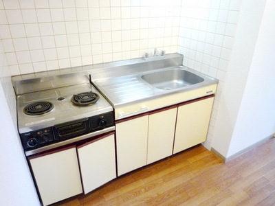 Kitchen. Kitchen
