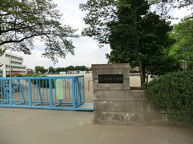 Primary school. Tokorozawa Municipal Kamiarai about up to elementary school 1150m