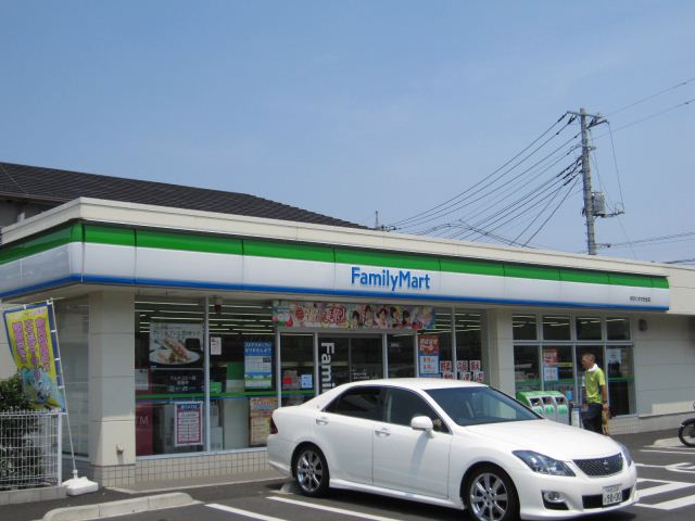 Convenience store. 270m to Family Mart (convenience store)